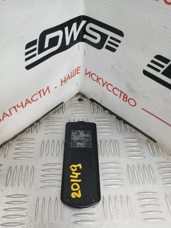 Пульт, 500 рублей, Красноярск