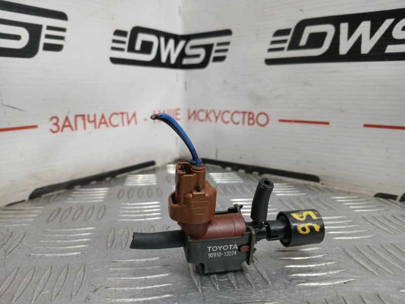 Клапан вакуумный, 500 рублей, Красноярск