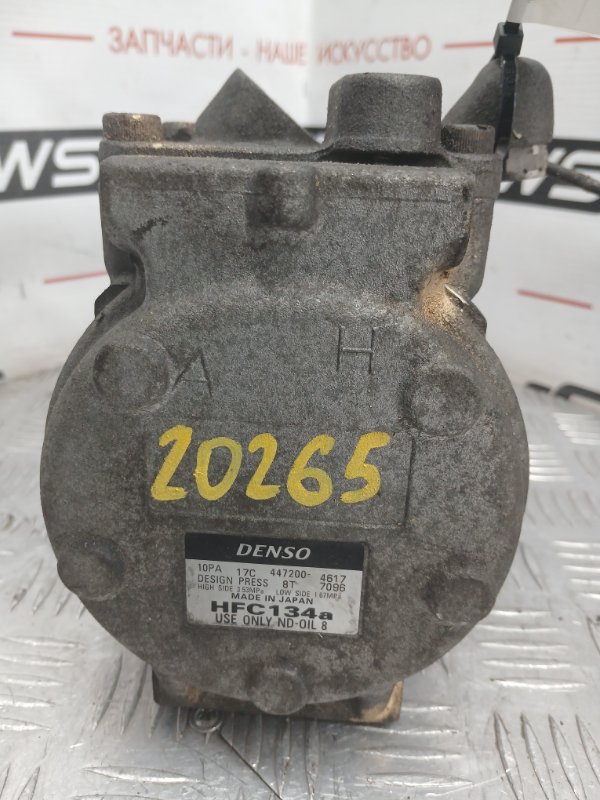 Компрессор кондиционера, 1800 рублей, Красноярск