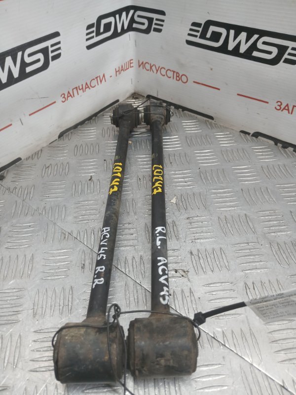 Рычаг подвески, 2000 рублей, Красноярск