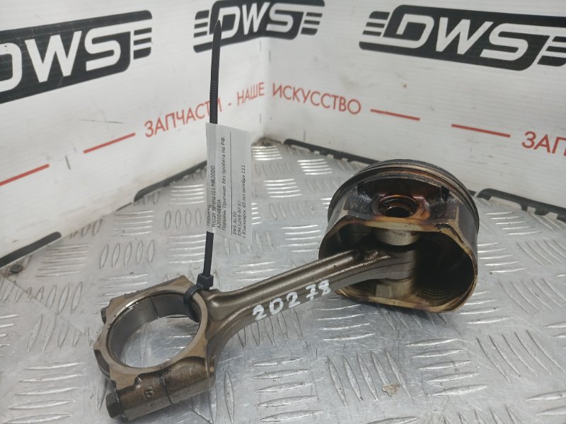 Поршень, 500 рублей, Красноярск