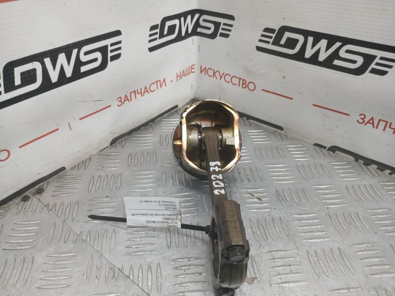 Поршень, 500 рублей, Красноярск