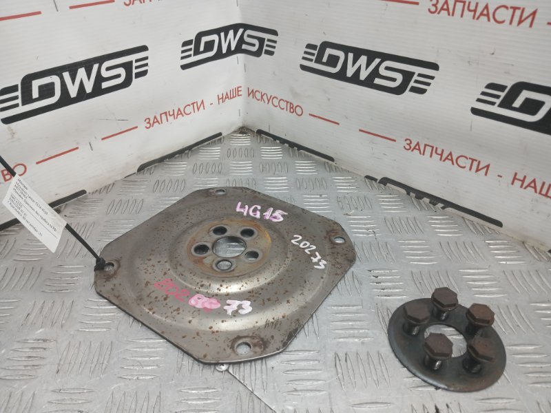 Маховик, 500 рублей, Красноярск