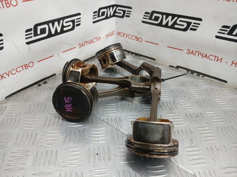 Шатун, 1000 рублей, Красноярск