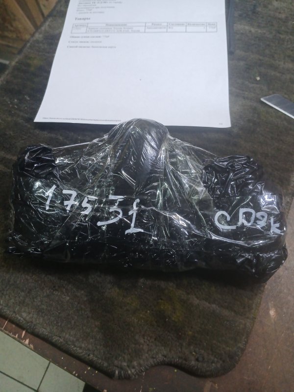 Зеркало салонное, 800 рублей, Красноярск