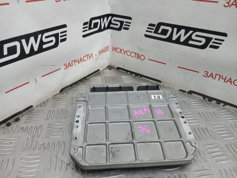 Блок управления двигателя, 500 рублей, Красноярск