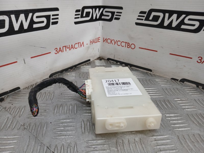 Блок управления климат-контролем, 1000 рублей, Красноярск