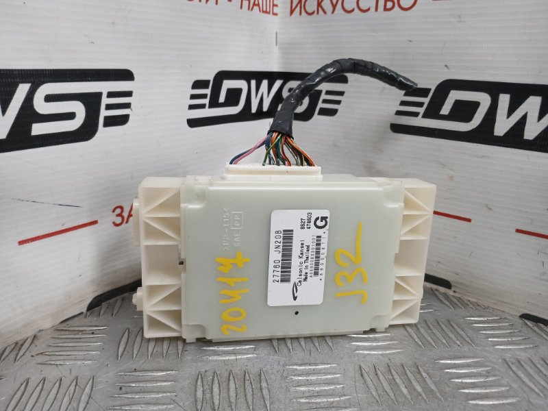 Блок управления климат-контролем, 1000 рублей, Красноярск