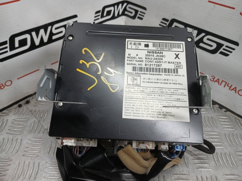 Магнитола, 1000 рублей, Красноярск