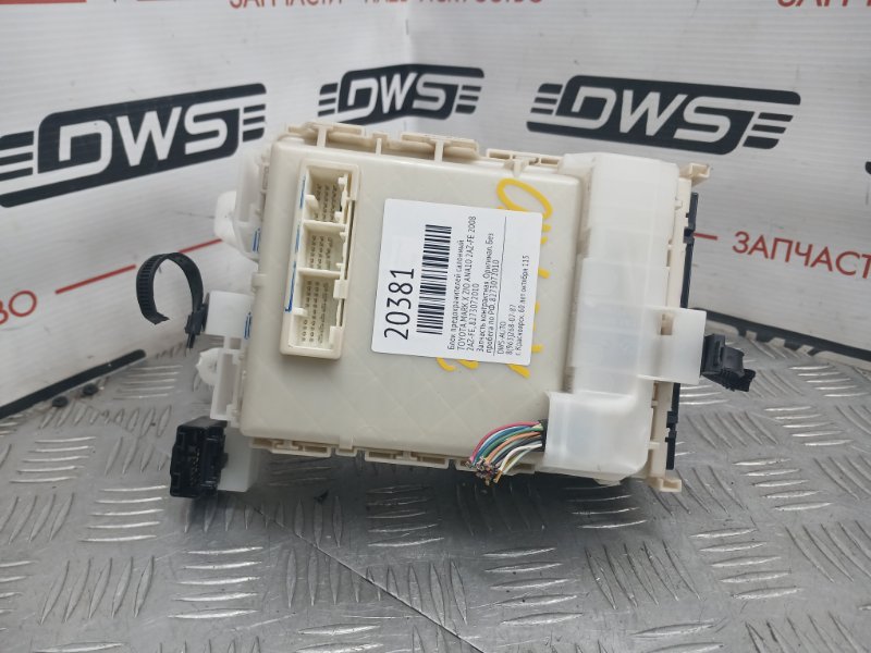 Блок предохранителей салонный, 2300 рублей, Красноярск