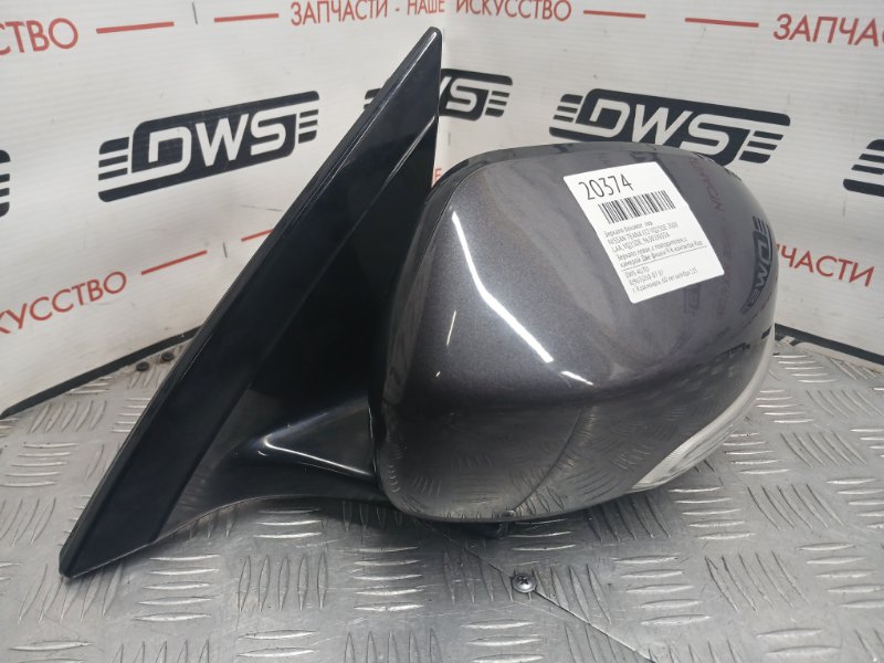 Зеркало боковое, 18000 рублей, Красноярск