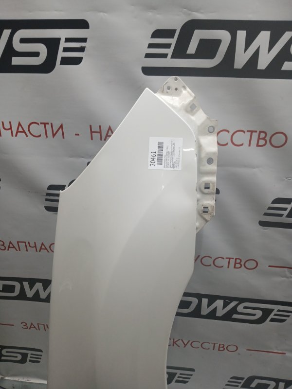 Крыло, 2000 рублей, Красноярск