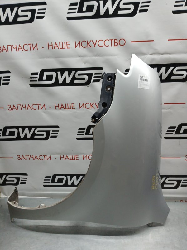 Крыло, 1500 рублей, Красноярск