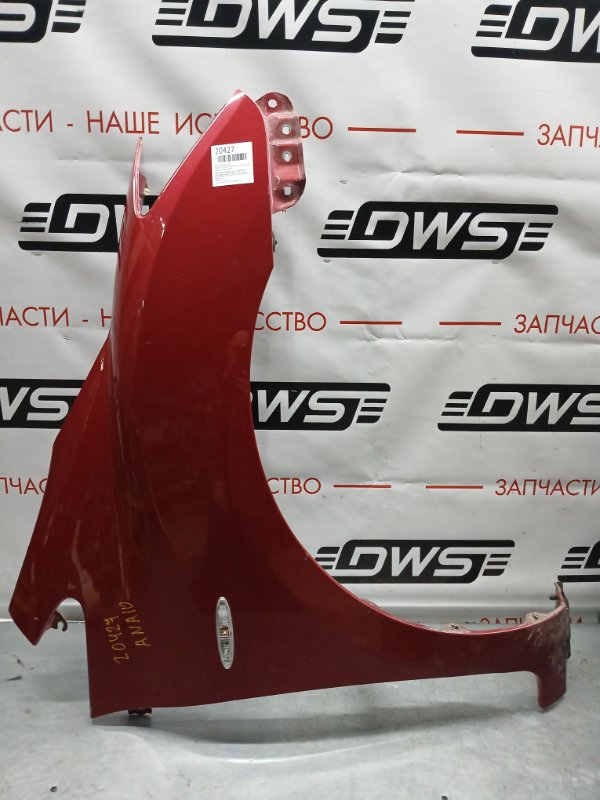 Крыло, 1500 рублей, Красноярск