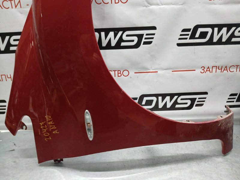 Крыло, 1500 рублей, Красноярск