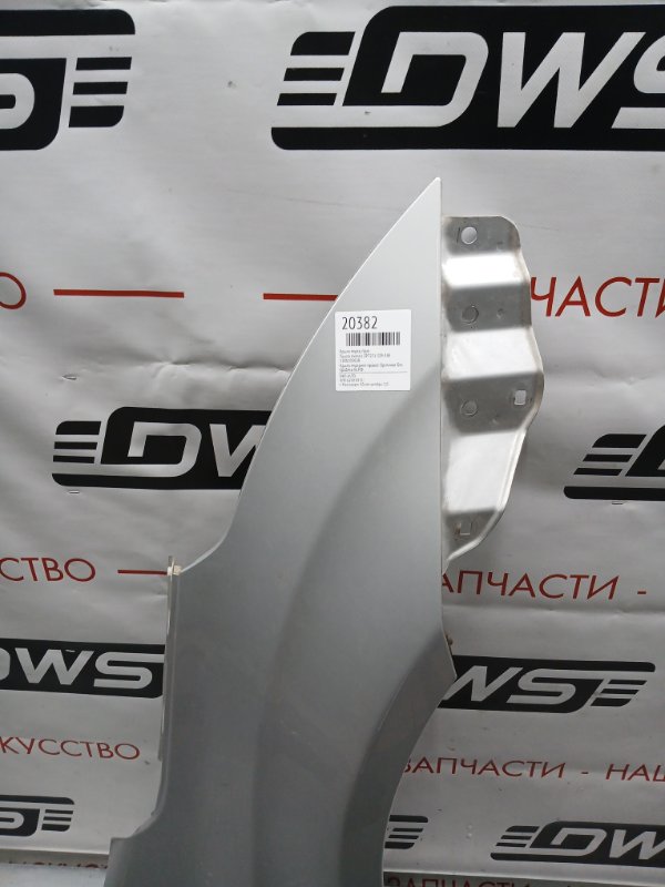 Крыло, 13000 рублей, Красноярск