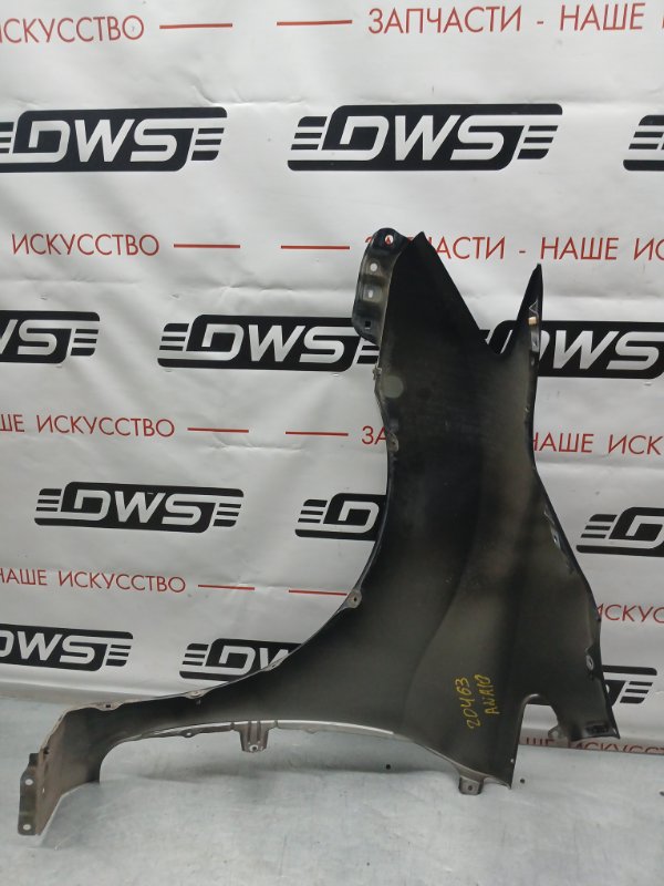 Крыло, 1700 рублей, Красноярск