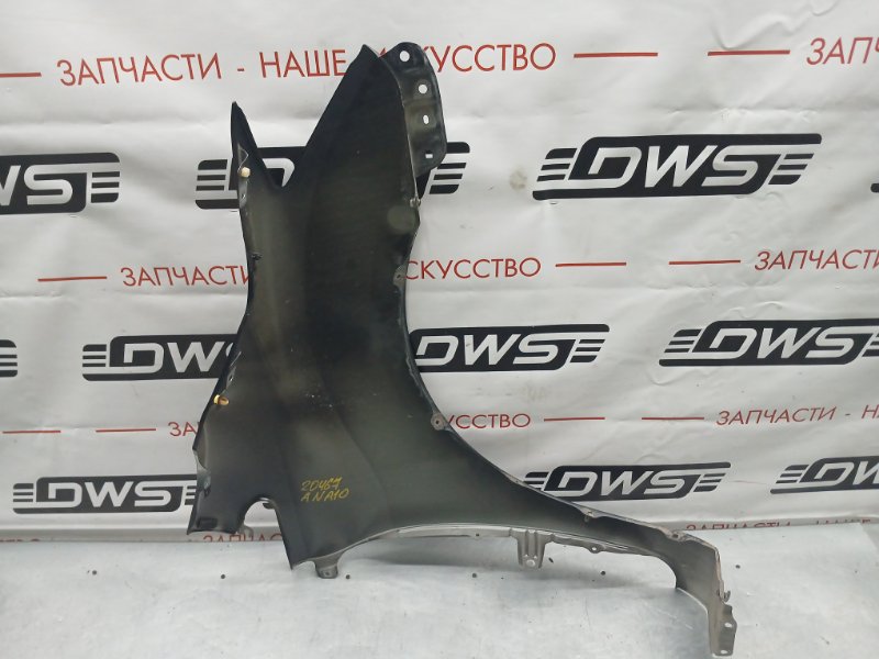 Крыло, 1700 рублей, Красноярск