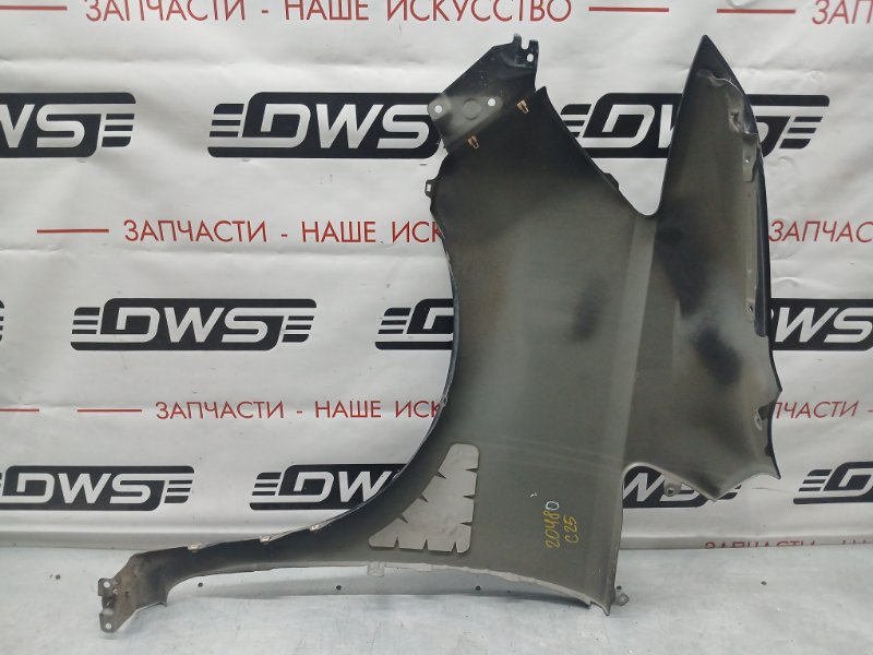 Крыло, 500 рублей, Красноярск