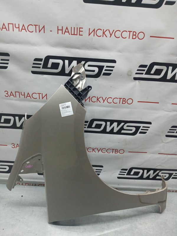 Крыло, 700 рублей, Красноярск