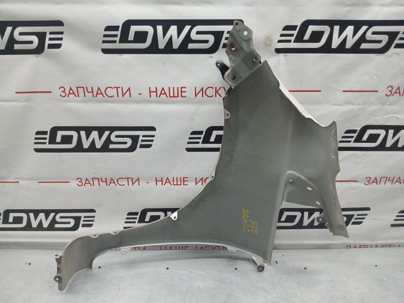 Крыло, 700 рублей, Красноярск