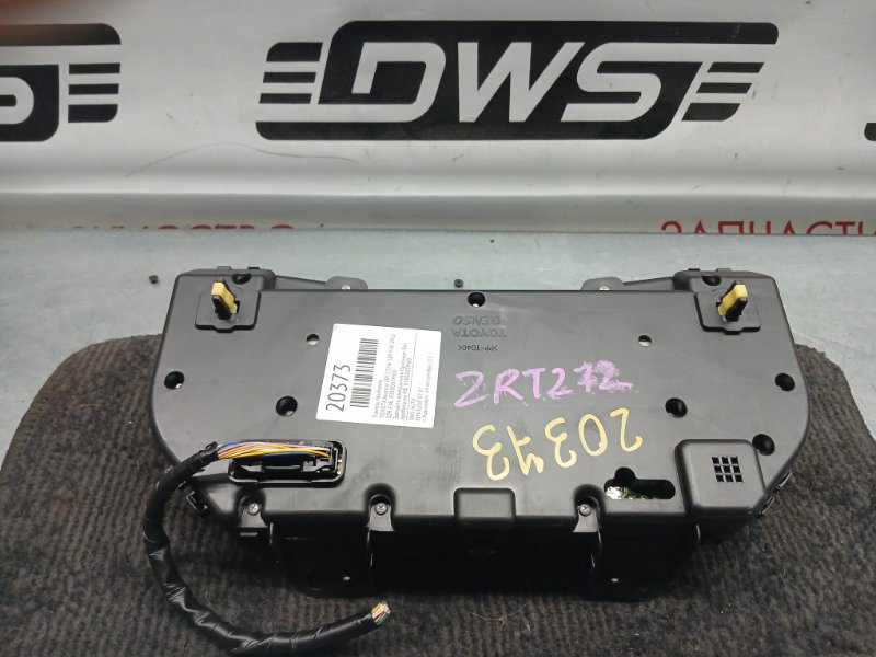 Панель приборов, 1500 рублей, Красноярск