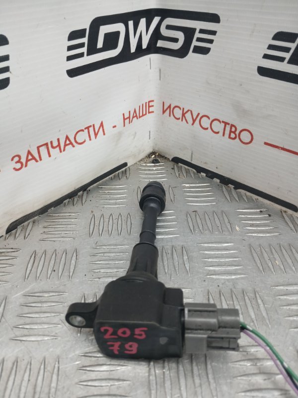 Катушка зажигания, 1000 рублей, Красноярск