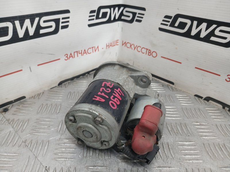 Стартер, 400 рублей, Красноярск