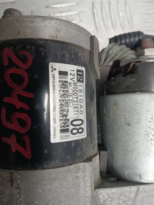 Стартер, 400 рублей, Красноярск