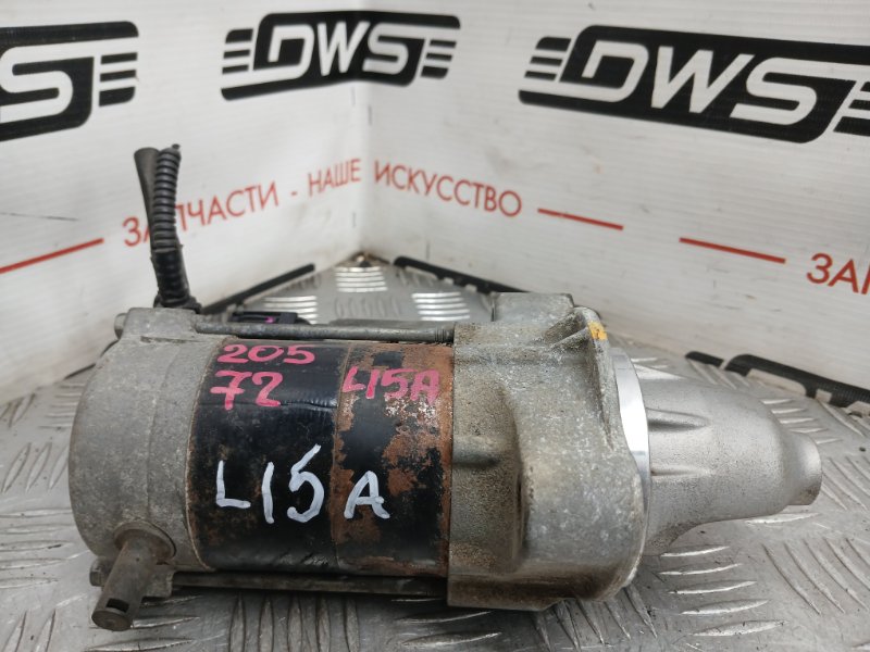 Стартер, 1800 рублей, Красноярск