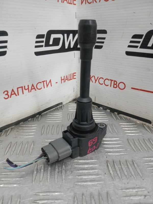 Катушка зажигания, 800 рублей, Красноярск