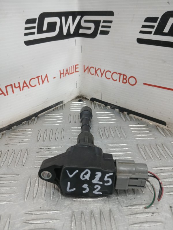 Катушка зажигания, 500 рублей, Красноярск