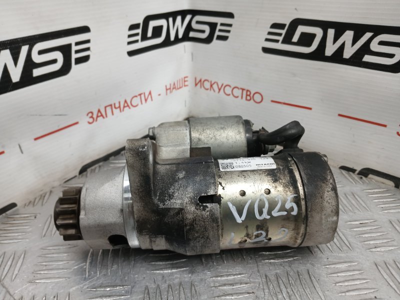 Стартер, 1500 рублей, Красноярск