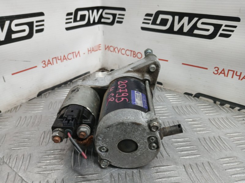 Стартер, 4000 рублей, Красноярск