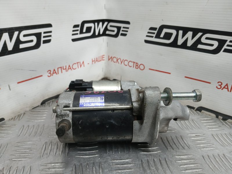 Стартер, 4000 рублей, Красноярск