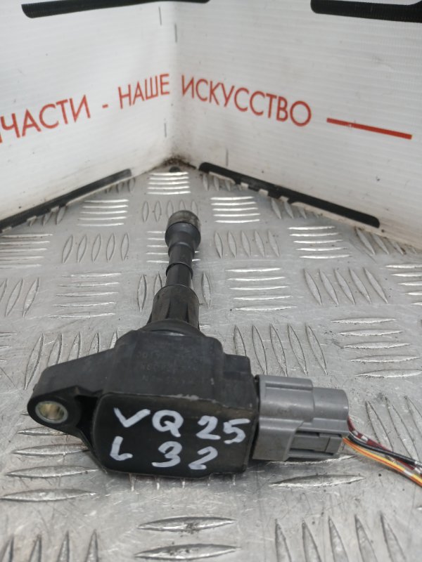 Катушка зажигания, 500 рублей, Красноярск