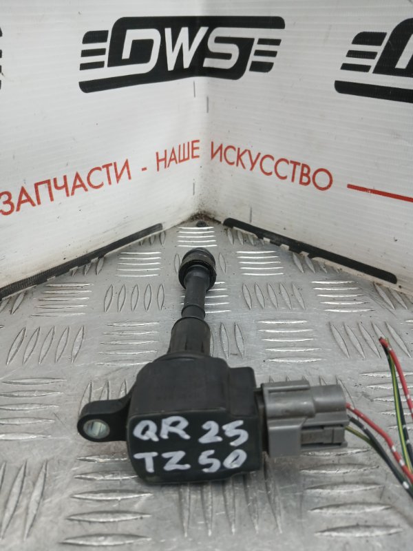 Катушка зажигания, 500 рублей, Красноярск