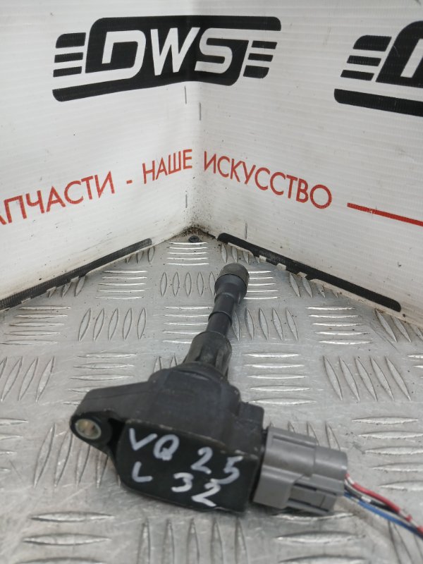 Катушка зажигания, 500 рублей, Красноярск