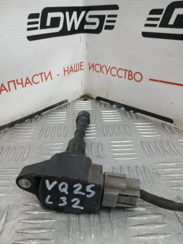 Катушка зажигания, 500 рублей, Красноярск