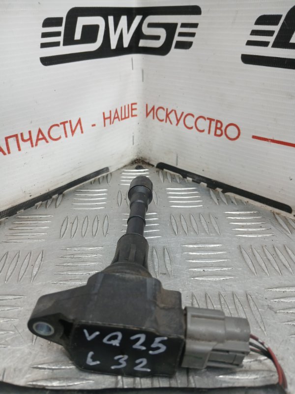 Катушка зажигания, 500 рублей, Красноярск