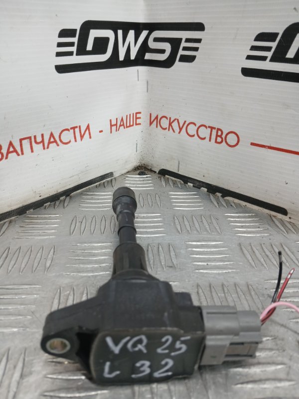 Катушка зажигания, 500 рублей, Красноярск