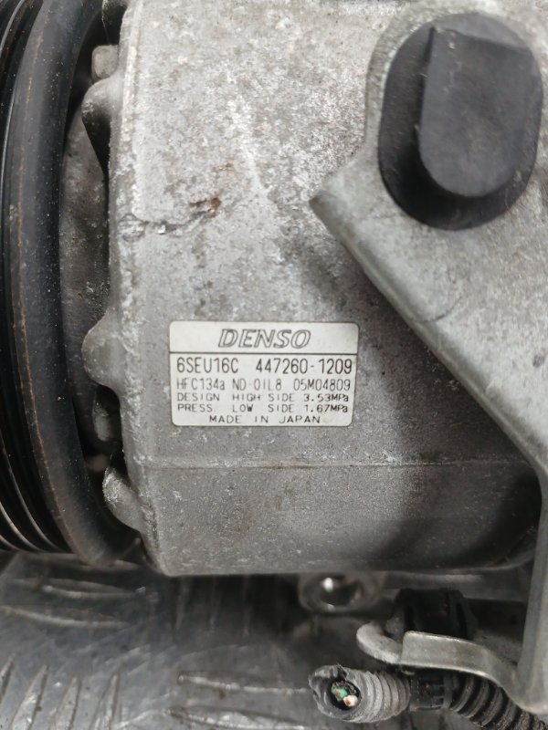 Компрессор кондиционера, 15000 рублей, Красноярск