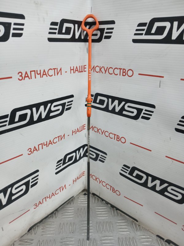 Щуп масляный ДВС, 1000 рублей, Красноярск