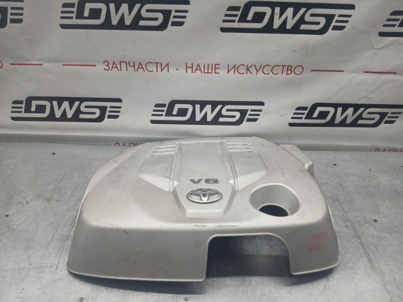 Крышка на двигатель декоративная, 800 рублей, Красноярск