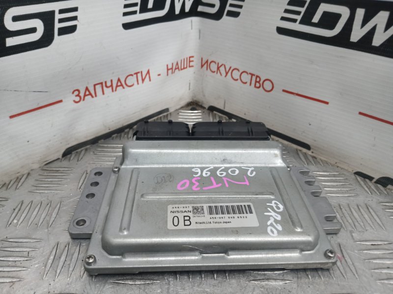 Блок управления ДВС, 400 рублей, Красноярск