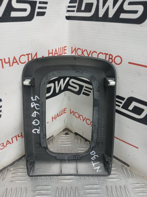 Консоль КПП, 500 рублей, Красноярск