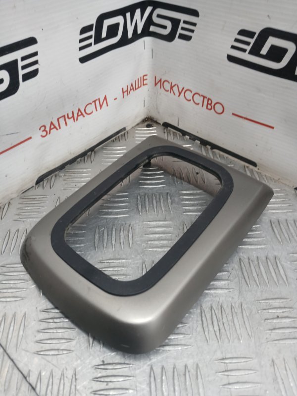 Консоль КПП, 500 рублей, Красноярск