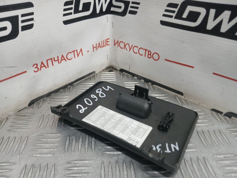 Крышка блока предохранителей, 1000 рублей, Красноярск