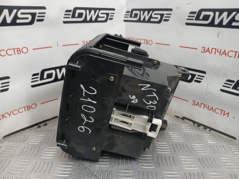 Бардачок, 500 рублей, Красноярск