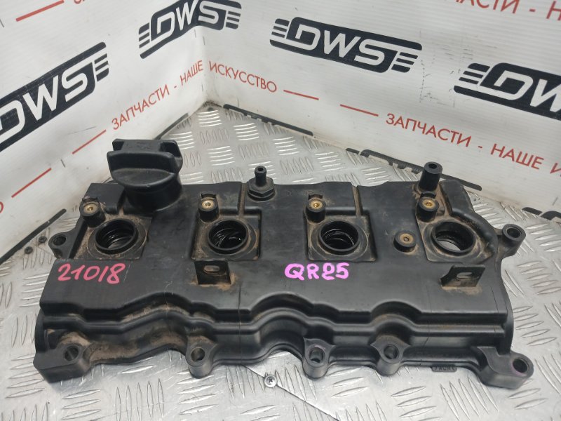 Крышка головки блока цилиндров, 3000 рублей, Красноярск